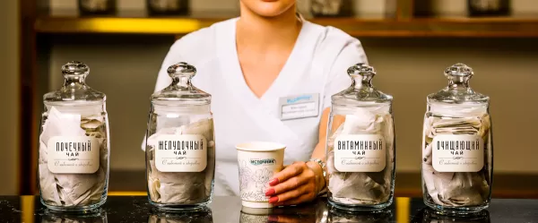 Фитобар в санатории «Источник» в г. Кисловодске - фотография